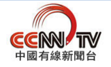 CCNNTV