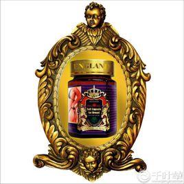 英格蘭德 英格蘭德