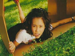 《花心敗家賊》