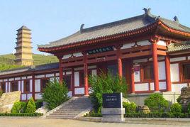 仙遊寺博物館 仙遊寺博物館