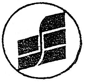 江蘇同大股份有限公司 江蘇同大股份有限公司