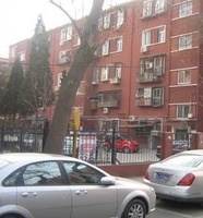 馬神廟11號院 馬神廟11號院