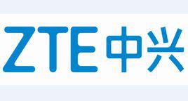 中興通訊股份有限公司