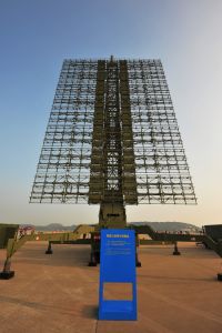 三坐標雷達 三坐標雷達