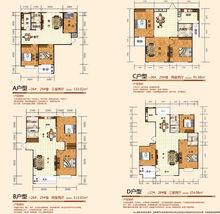 觀湖花園二期戶型展示