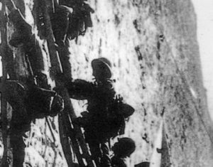 1937年12月12日，日軍第47聯隊敢死隊偷襲中華門。在這一天，日軍5個師團對南京復廓陣地及城垣發動了最後的猛攻