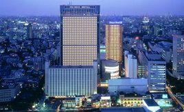 品川王子酒店 品川王子酒店