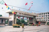 中國地質大學漢口分校