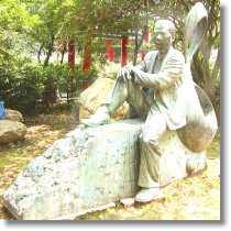 江文也先生塑像