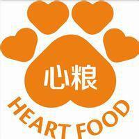 心糧 心糧