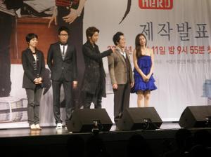 看不見的戰爭演員出席活動照