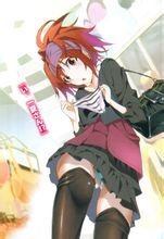 五反田蘭 五反田蘭