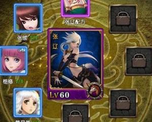 一姬當千 一姬當千