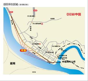 中越國際風情商業街 中越國際風情商業街