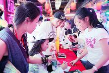 牛欣欣冬粉見面會（廣州站）