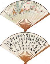 包六科 唐雲 竹林雙雀行書扇面