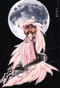 《聖傳》 《聖傳》