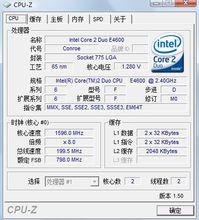Intel Core2 Duo E4600