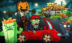 武漢手盟網路科技有限公司