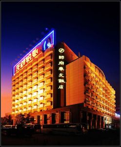 武漢帥府車友飯店 武漢帥府車友飯店