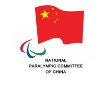 中國殘疾人體育協會