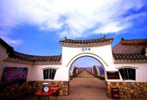 後藺溝村 後藺溝村