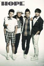 HOPE組合