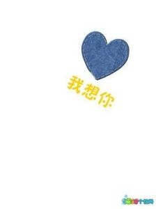 顯山露水 顯山露水