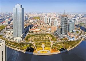 海河中心廣場公園