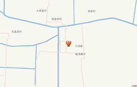 小陳家村 小陳家村