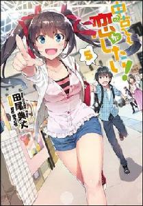 新宮清一 新宮清一