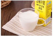 天香牛奶香蕉牛奶