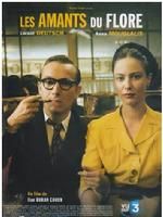 《波伏娃的愛情》 《波伏娃的愛情》