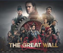 萬里長城[愛德華·茲威克執導章子怡主演電影]