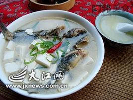 汪刺魚豆腐湯
