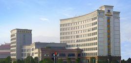 海源國際大酒店 海源國際大酒店