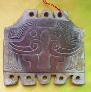 古玉鑑定 古玉鑑定