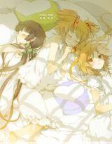 三大魔王霸上三大魔女 三大魔王霸上三大魔女