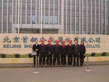 慰問回訪就業學生