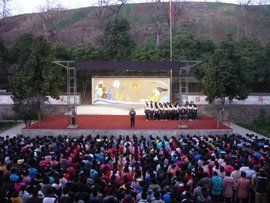 金絲峽鎮 金絲峽鎮