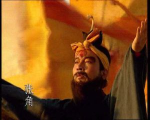 張角影視形象