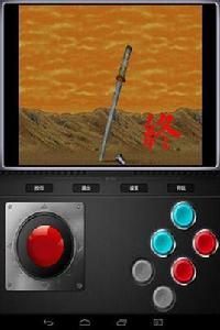 無敵忍者千人斬