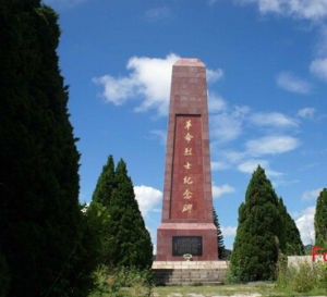 東江革命紀念公園 東江革命紀念公園