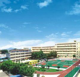 惠陽區黃埔學校 惠陽區黃埔學校