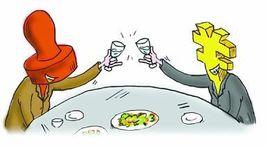 權權交易 權權交易