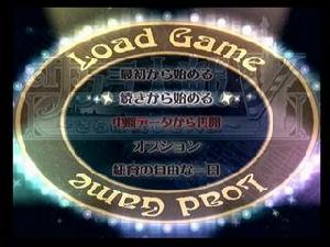 《櫻花大戰5：再見,吾愛》