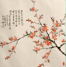 王毓民作品欣賞