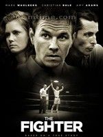 《鬥士》 《鬥士》