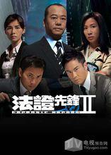 等你[佘詩曼歌曲]