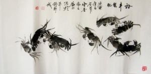 會意水墨畫 會意水墨畫